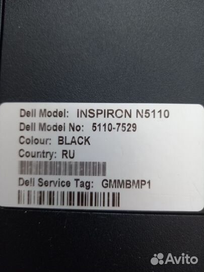 Ноутбук dell inspiron 5110