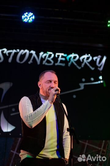 Постановим голос за 8 часав