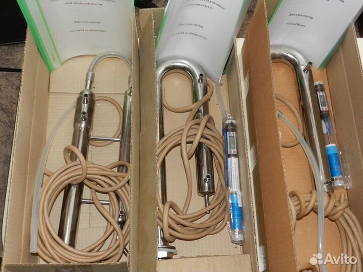 Дистилляторы (самогонный аппарат)