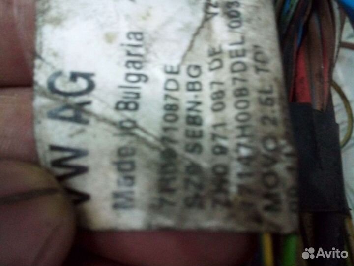 Форсунки на t5 мотор 1.9