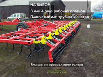 Культиватор Агромастер Tillermaster 9800, 2024