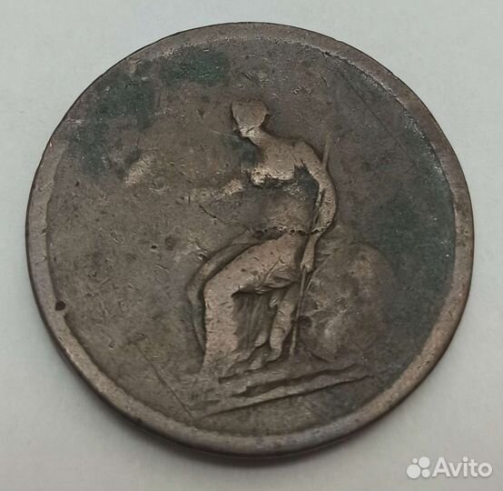 1 пенни 1806 Великобритания