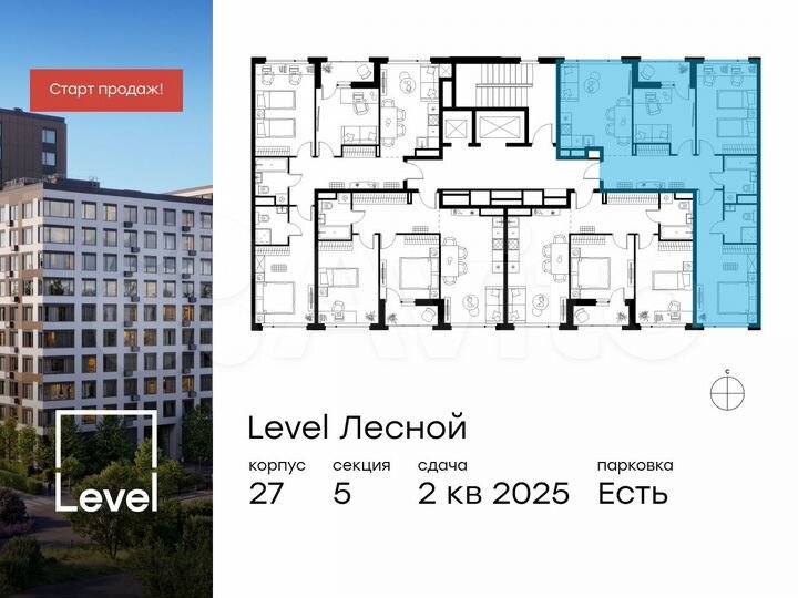 3-к. квартира, 80,7 м², 4/10 эт.