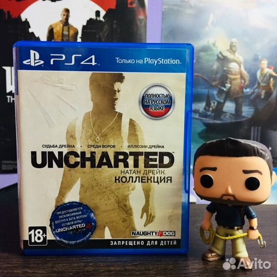 Uncharted: Коллекция Нейтана Дрейка PS4