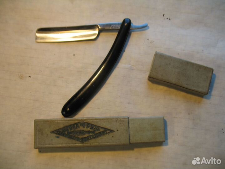 Опасная бритва новая Яхта 1956 СССР 1956