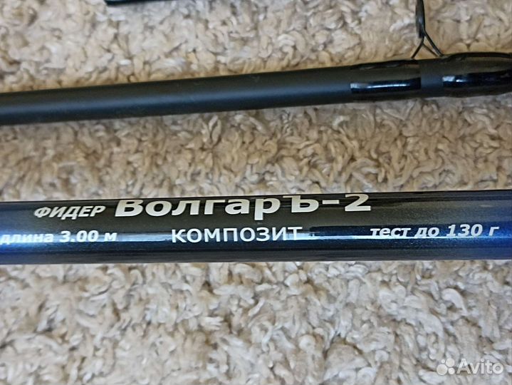 Спиннинг Daiwa Megaforce
