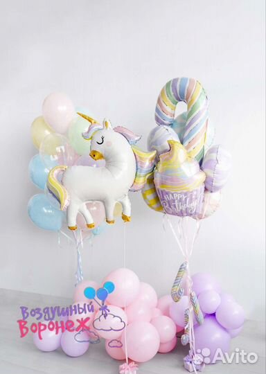 Воздушные шары