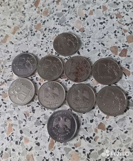 Символ рубля