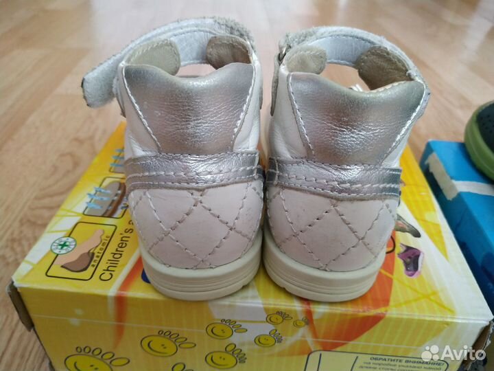 Сандали р. 24, 28 Тото Minimen