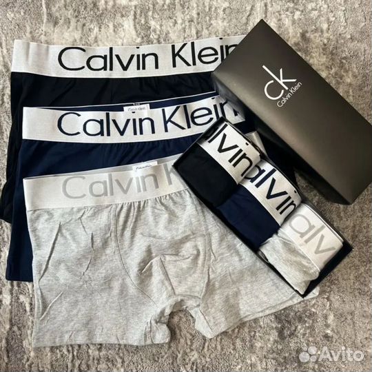 Трусы ck мужские боксеры хлопок