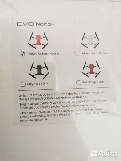 Квадрокоптер Autel nano plus premium