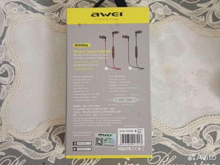 Беспроводные наушники awei B990BL