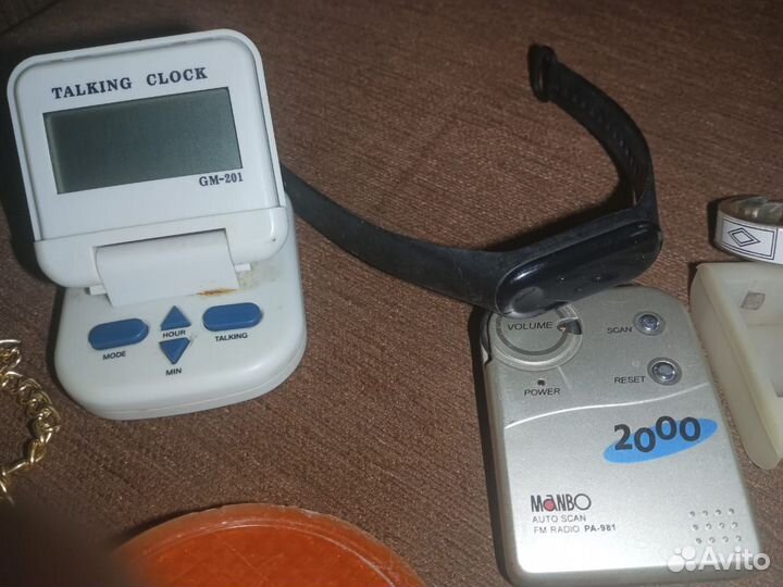 Винтаж ассорти