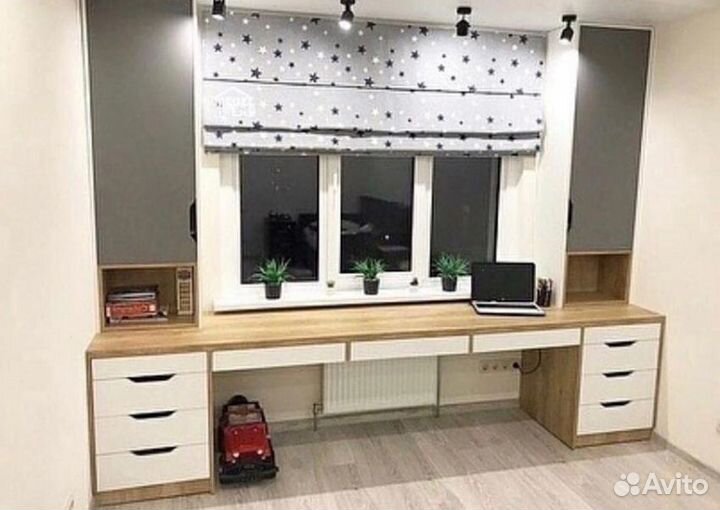 Рабочая зона