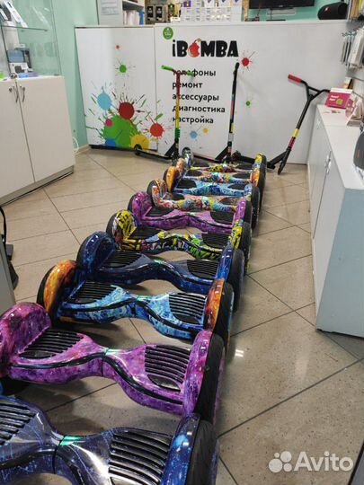 Гироскутеры 10,5 новые магазин