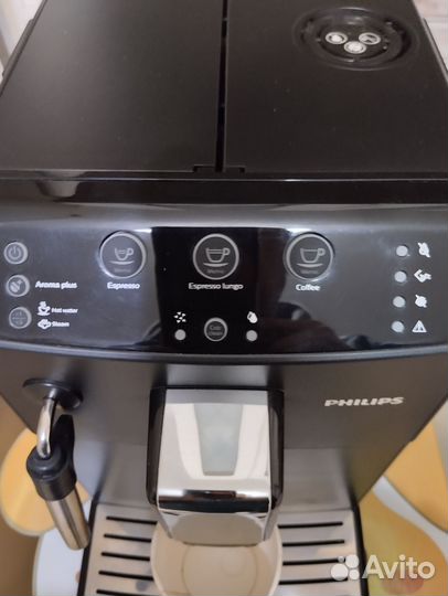 Кофемашина Philips HD8827