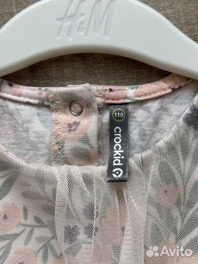 Платье crockid 110