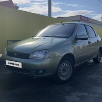 ВАЗ (LADA) Kalina 1.4 MT, 2009, 152 000 км, с пробегом, цена 279 500 руб.