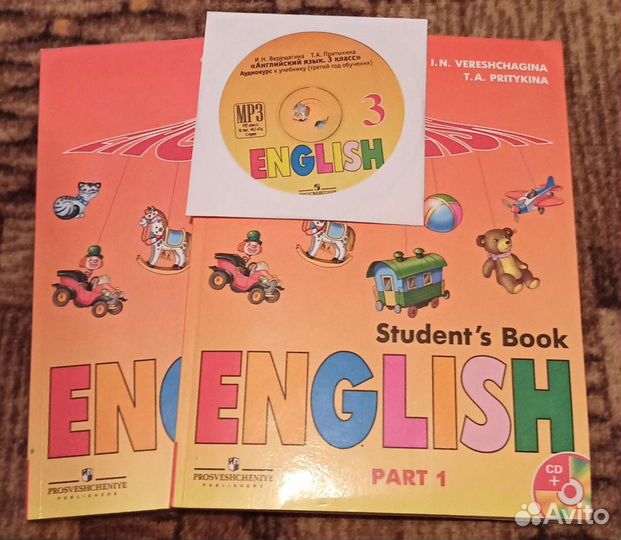 Продаются книги