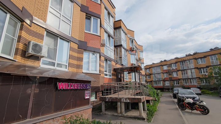 Продам коммерческую недвижимость