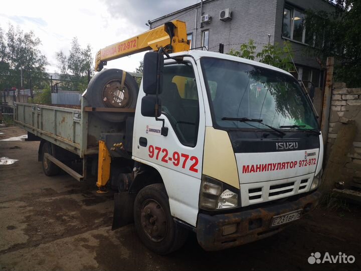 Isuzu NQR75 с КМУ, 2008