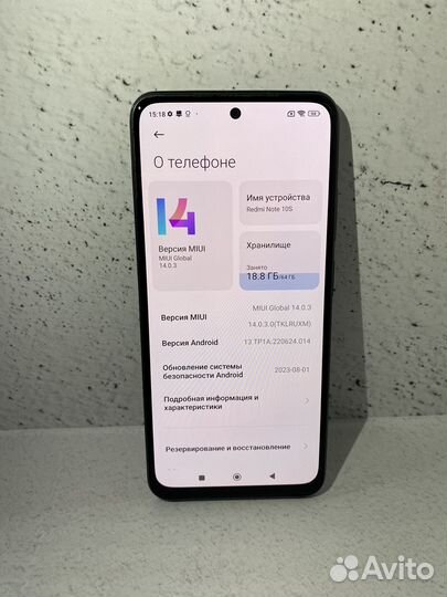 Xiaomi Redmi Note 10S, 6/64 ГБ