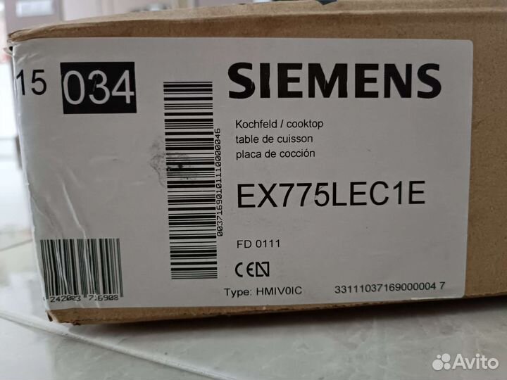 Варочная панель индукционная новая