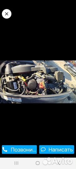 Лодка Badger, Yamaha 25, 4 такта. Прицеп Avtos