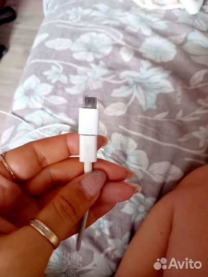 Зарядное устройство