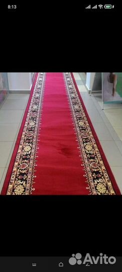 Кремлевская дорожка