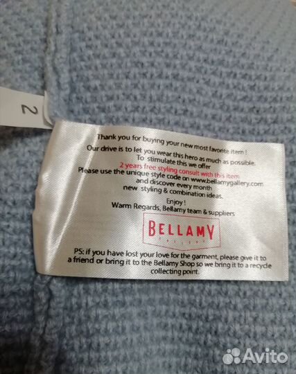 Кардиган 100 кашемир Bellamy Италия