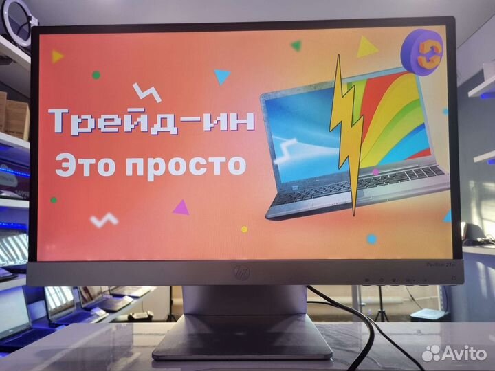 Монитор HP Pavilion 23xi (Ягры)