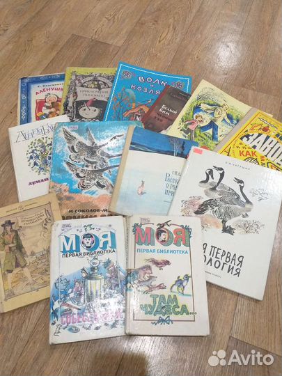 Детские книги СССР пакетом(3)