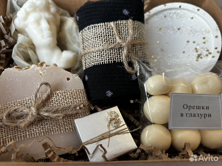 Подарочный набор 41