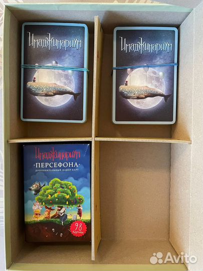 Имаджинариум настольная игра