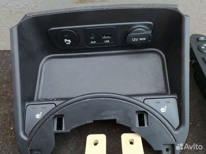 Электронные блоки KIA sportage 3