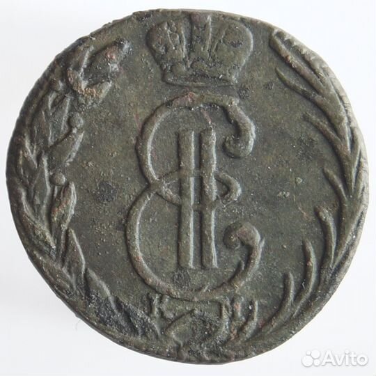Денга 1770 г км сибирь оригинал