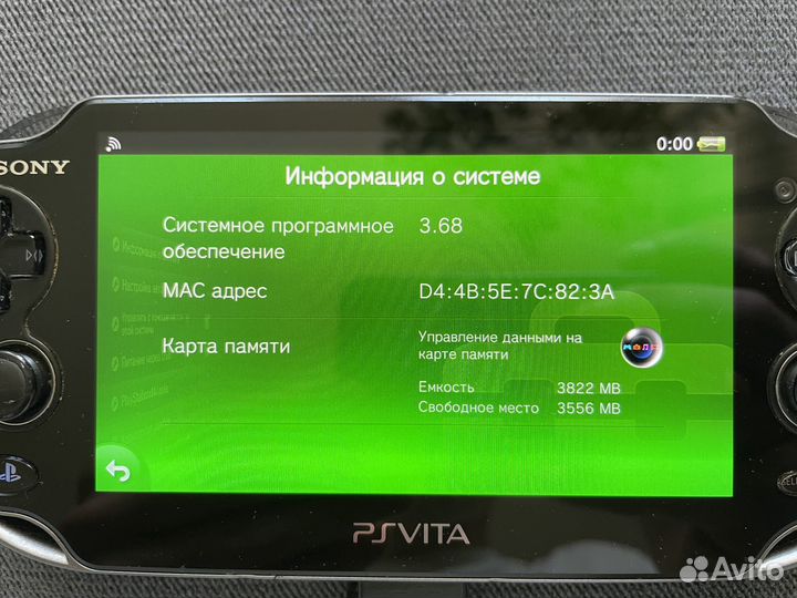 Sony Playststion Vita FAT