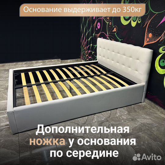 Кровать двуспальная 160х200