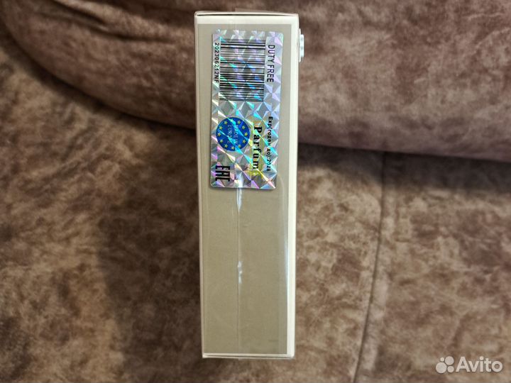 Chanel gabrielle 100mm