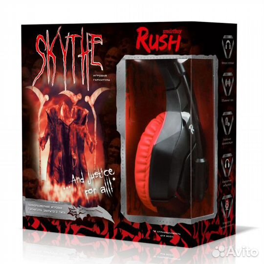 Наушники игровые rush skythe,красный