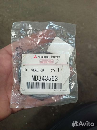 Сальник коленвала передний mitsubishi
