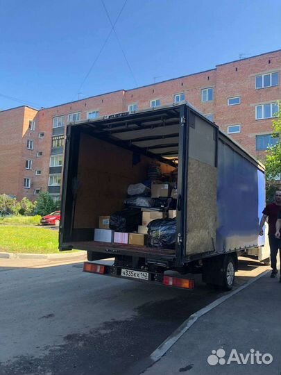 Грузоперевозки - Межгород - Переезды - Грузчики