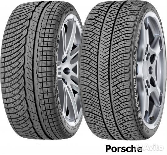 Michelin Pilot Alpin PA4 235/50 R17 100V