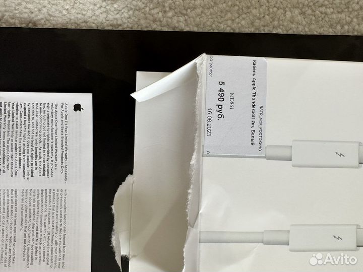 Кабель Apple Thunderbolt Новый из Restore