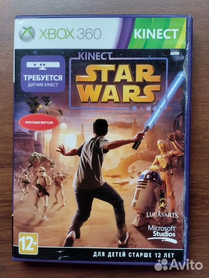 Диски на xbox 360