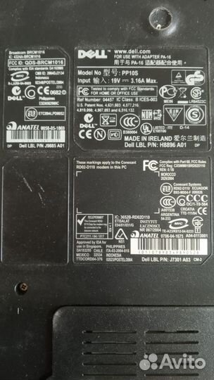 Ноутбуки разбор