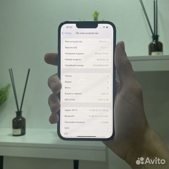 iPhone 13 Pro, 256 ГБ