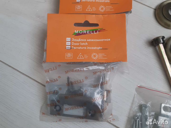 Ручки для межкомнатных дверей