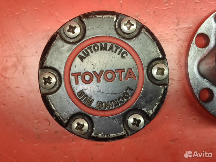 Автоматический хаб Toyota Hilux Surf,4Runner 89-95
